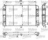 LADA 210811301010 Radiator, engine cooling